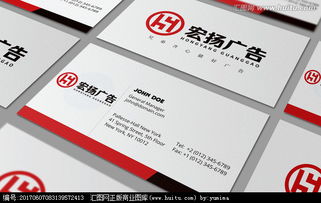 廣告?zhèn)髅焦緇ogo設(shè)計素材與懸賞平臺——匯圖網(wǎng)
